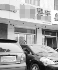 雙節臨近，汽車租賃市場漸火