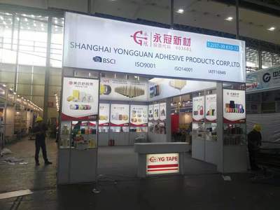 廣州市尚觀展覽工程 從廣交會(huì)資質(zhì)搭建商到旅游開(kāi)發(fā)項(xiàng)目策劃咨詢的專業(yè)轉(zhuǎn)型